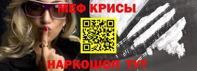 первитин Ликино-Дулёво