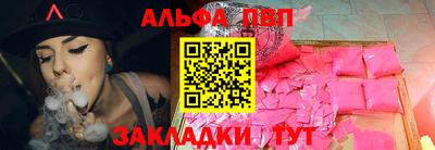 первитин Ликино-Дулёво