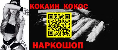 первитин Ликино-Дулёво