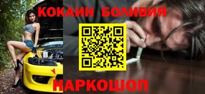 экстази Мариинск