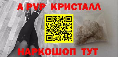 первитин Ликино-Дулёво