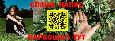 метамфетамин Лесосибирск