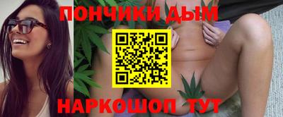 первитин Ликино-Дулёво