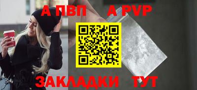 метамфетамин Лесосибирск