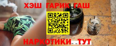 эйфоретик Ливны