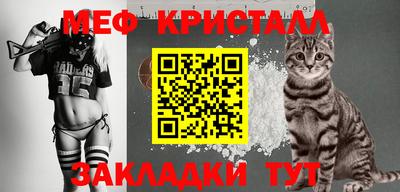 экстази Мариинск
